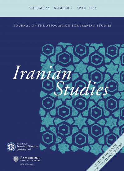 iranian_studies